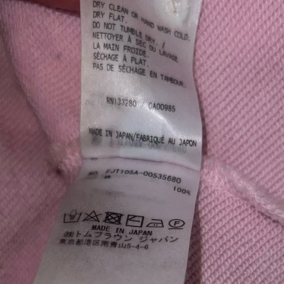 Thom browne zippered hoodie - Picture 6 of 9